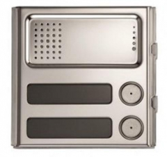 Fores Vario-02 basic module with 2 buttons