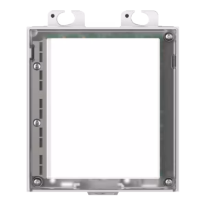 2N® IP Verso – Infopanel module