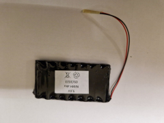 Backup battery tool (NiMh)